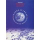 Katalog Altenburger Spielkarten 1999 (WK 101228)