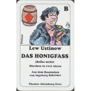 Das Honigfass (WK 11407)