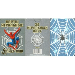 Spider-Man I (WK 11444)