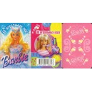 Barbie 004 (WK 11925)