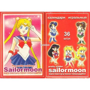 Sailor Moon I Box A (WK 11270)