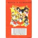 Sailor Moon II Box B (WK 12676)