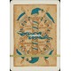 Jeu de l'An 2 (blau / blue - WK 17704)
