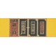 Geldspielkarten - Money Cards - Cartes Ticket (WK 17797)