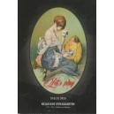 Belgische Speelkaarten 1770 - 1970