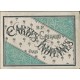 Cartes Indiennes / Orient Express / Grimaud (WK 17889)
